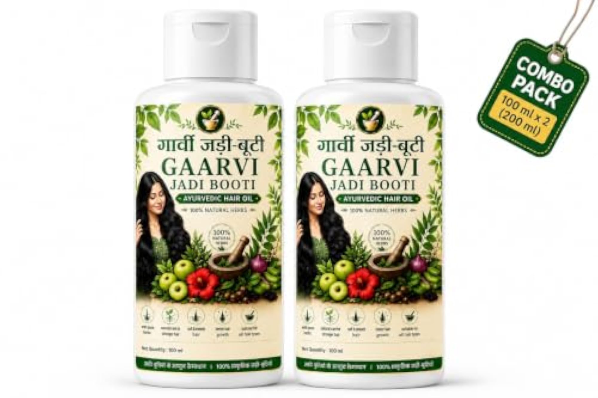 Gaarvi Jadi Booti Ayurvedic Hair Oil Combo Pack